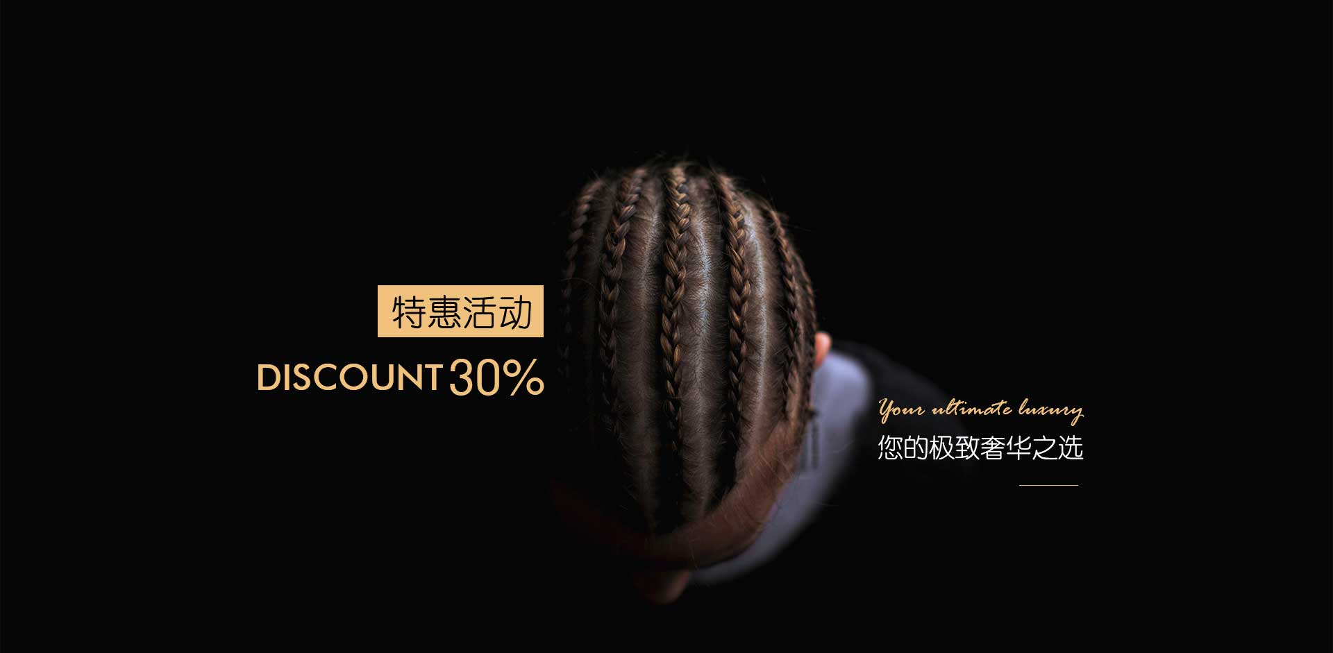 首页幻灯1